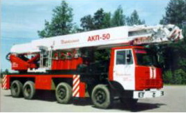 ���-50 (6329), ���. 514    ��� 