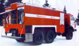 ��-2 (43101), ���. ��-538    ��� 